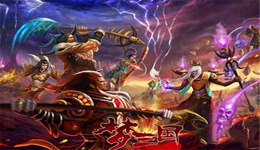 梦三国新手怎么快速升级