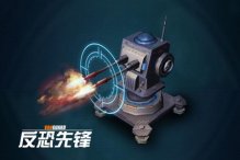 反恐先锋怎么玩？反恐先锋攻略