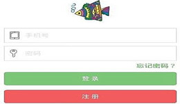 纳米盒怎样注册 纳米盒注册步骤