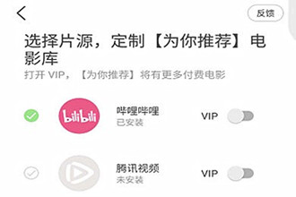 豆瓣怎么看电视剧 豆瓣看电视剧教程