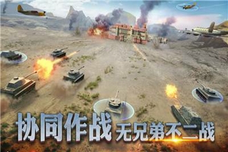 风云2神兵系统怎么玩 风云2神兵系统玩法介绍