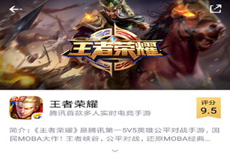 企鹅电竞礼包怎么领取 企鹅电竞领取礼包教程