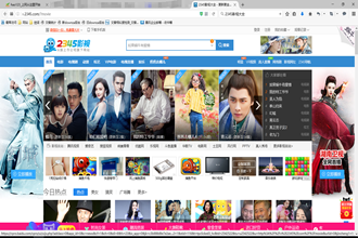 2345影视大全怎么用 2345影视大全使用教程