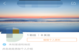 GIF快手怎么删除作品 GIF快手删除作品方法