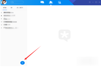 如何用腾讯TIM加好友 腾讯TIM加好友方法详解