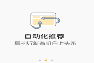 怎么申请搜狐新闻账号 搜狐新闻账号注册方法