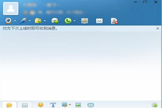 飞信怎么删除网络聊天记录 飞信聊天记录删除教程