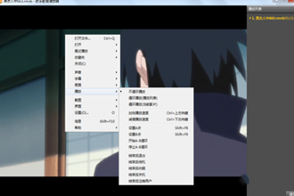 射手影音播放器怎么加速播放 射手影音播放器加速播放教程