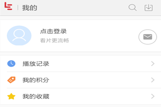 乐视视频怎么下载电视剧 乐视视频缓存电视剧方法