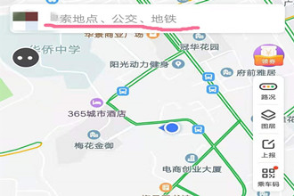 腾讯地图怎么使用离线地图 腾讯地图离线地图怎么用