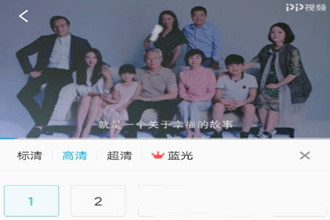 PP视频如何下载视频 PP视频下载视频方法