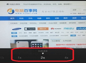 小影怎么变声 小影变声教程
