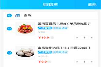 盒马鲜生怎么点外卖 盒马鲜生app点外卖教程