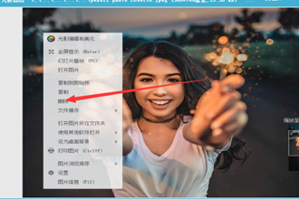 如何使用光影看图的删除图片功能 光影看图怎么删除图片