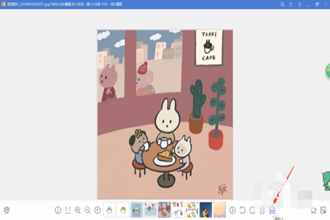 怎么用ABC看图修改图片 ABC看图怎么用
