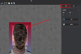 图片馆怎样把图片切割 图片馆怎么用