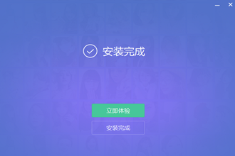 怎么安装美图秀秀 美图秀秀安装步骤