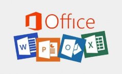 WPS Office自动备份在哪里 wps自动备份怎么设置和取消
