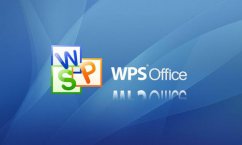 WPS Office怎么自动生成目录 wps自动生成目录操作方法