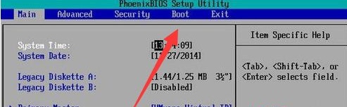 u盘重装系统win7 bios如何设置 u盘重装系统win7bios设置步骤教程详解