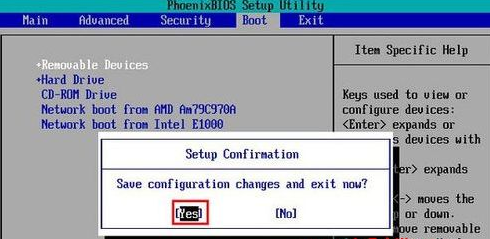 u盘重装系统win7 bios如何设置 u盘重装系统win7bios设置步骤教程详解(2)