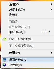 系统之家 Ghost Win7 旗舰装机版64位下载 V2020(5)