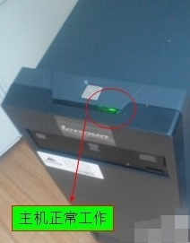 电脑显示器黑屏怎么办 电脑显示器黑屏解决方法