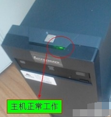 电脑显示器黑屏怎么办 电脑显示器黑屏解决方法(3)
