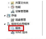 win7网络连接红叉怎么办 win7网络连接红叉错误代码711解决办法(6)