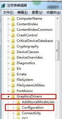 win7游戏无法全屏显示 win7系统游戏无法全屏显示解决教程 (2)