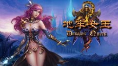 地牢女王双操模式怎么玩？地牢女王双操模式详解