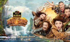 西游奇遇记魔王试炼怎么玩 西游奇遇记魔王试炼玩法解析