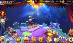 玩具联盟2之新纪元初始兵种怎么玩？玩具联盟2之新纪元初始兵种简介