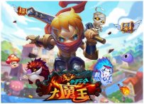 十万个大魔王如何快速提升战力 十万个大魔王战力飙升攻略
