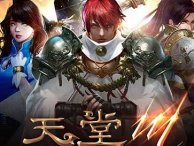 天堂M 黑妖回魔装怎麽穿 技能消耗MP与回魔方法详细解析