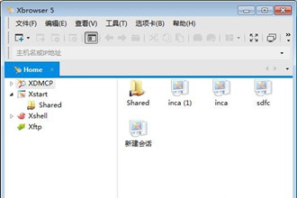 Xbrowser如何使用？Xbrowser使用方法介绍