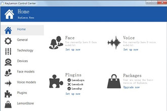 人脸识别软件哪个好？人脸识别软件推荐2020