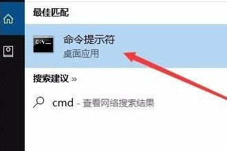 Win10怎么修复lsp？Win10修复lsp的方法