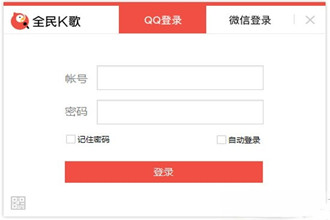 修音软件哪个好用？修音软件推荐