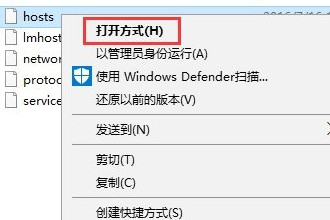 淘宝天猫等网站显示乱码怎么办？