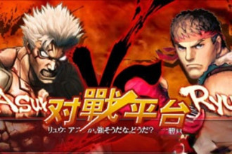 游戏对战平台有哪些？2018年游戏对战平台排行榜