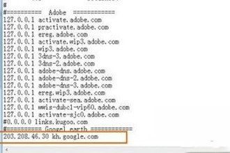 谷歌地球黑屏怎么办？