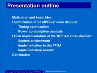 mpeg2解码器官方下载_Mpeg2解码器1.15.0322