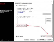 Cad2010注册机下载_autocad2010注册机免费下载