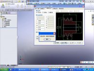 迈迪工具集下载_迈迪工具集绿色免费版7.0