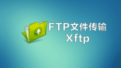 Xftp