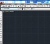 AutoCAD2012下载_AutoCAD 2012 64位中文版下载