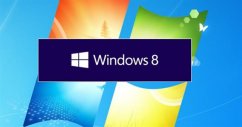 Win8升级助手官方下载_Win8升级助手1.0微软官方版下载