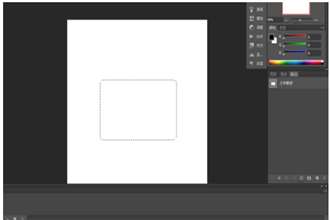 photoshopcs5序列号,教您ps cs5序列号