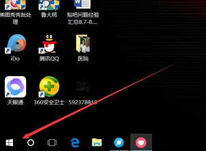 Win10总提示已重置应用默认设置怎么解决？